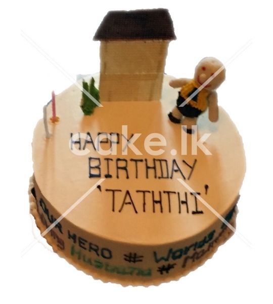 Birthday Cake Dad 1.5Kg